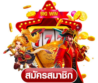 สล็อต elon168