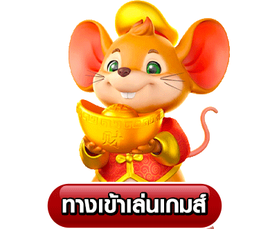 สล็อต elon168